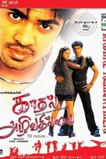 Kadhal Azhivathillai (2002) DVDRip Tamil Full Movie Watch Online