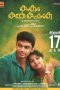 Kadhal Kan Kattuthe (2017) HD 720p Tamil Movie Watch Online
