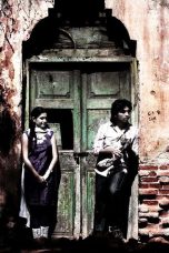 Kadhalar Kudiyiruppu (2010) Tamil Movie Watch Online DVDRip