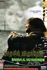 Kadhalil Vizhunthen (2008) DVDRip Tamil Full Movie Watch Online