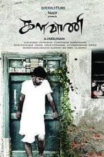 Kalavani (2010) HD 720p Tamil Full Movie Watch Online