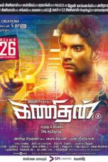 Kanithan (2016) HD 720p Tamil Movie Watch Online