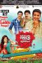 Kanna Laddu Thinna Aasaiya (2013) HD 720p Tamil Movie Watch Online