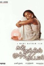 Kannathil Muthamittal (2002) HD DVDRip Tamil Movie Watch Online