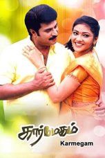 Karmegam (2002) DVDRip Tamil Full Movie Watch Online