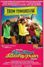 Kedi Billa Killadi Ranga (2013) DVDRip Tamil Movie Watch Online