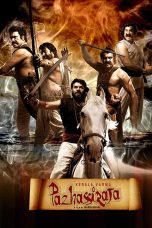 Kerala Varma Pazhassi Raja (2010) Tamil Movie HD 720p Watch Online