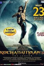 Kochadaiiyaan (2014) HD 720p Tamil Movie Watch Online
