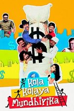 Kola Kolaya Mundhirika (2009) Tamil Movie Watch Online DVDRip