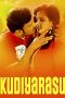 Kudiyarasu (2009) Watch Tamil Movie Online DVDRip