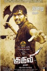 Kuruvi (2008) DVDRip Tamil Movie Watch Online