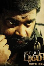 Kutti Puli (2013) HD 720p Tamil Movie Watch Online