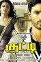Kutty (2010) DVDRip Tamil Full Movie Watch Online
