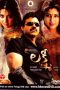 Lakshmi (2006) Tamil Dubbed Movie DVDRip Watch Online