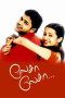 Lesa Lesa (2002) DVDRip Tamil Movie Watch Online