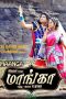 Maanga (2015) HD 720p Tamil Movie Watch Online
