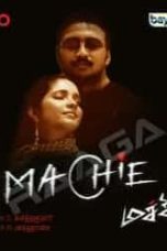 Machi (2004) Watch Tamil Movie Online DVDRip