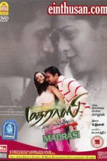 Madarasi (2006) Tamil Movie Watch Online DVDRip