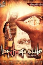 Madha Yaanai Koottam (2013) HD 720p Tamil Movie Watch Online
