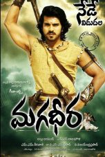Magadheera (2009) Tamil Dubbed Movie HD 720p Watch Online