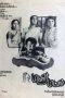 Magalir Mattum (1994) DVDRip Tamil Movie Watch Online