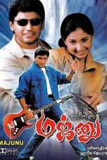 Majnu (2001) DVDRip Tamil Full Movie Watch Online