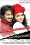 Masilamani (2009) Tamil Movie DVDRip Watch Online
