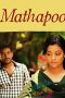 Mathapoo (2013) Tamil Movie DVDRip Watch Online