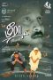 Meera (1992) Tamil Full Movie Watch Online DVDRip