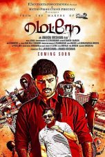 Metro (2016) HD 720p Tamil Movie Watch Online
