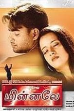Minnale (2001) DVDRip Tamil Movie Watch Online