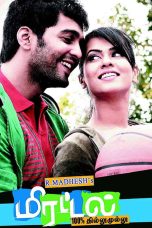 Mirattal (2012) DVDRip Tamil Full Movie Watch Online