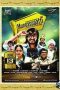 Mundasupatti (2014) HD DVDRip Tamil Full Movie Watch Online