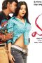 Muni (2007) Tamil Full Movie DVDRip Watch Online