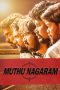 Muthu Nagaram (2013) Watch Tamil Movie Online DVDRip