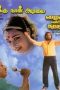 Mythili Ennai Kaathali (1986) DVDRip Tamil Movie Watch Online
