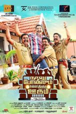 Naalu Policeum Nalla Irundha Oorum (2015) HD 720p Tamil Movie Watch Online