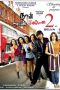 Naan Avan Illai 2 (2009) Tamil Movie DVDRip Watch Online
