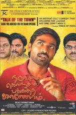 Naduvula Konjam Pakkatha Kaanom (2012) DVDRip Tamil Full Movie Watch Online