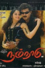 Nam Naadu (2007) Watch Tamil Movie Online DVDRip