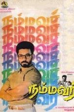 Nammavar (1994) DVDRip Tamil Full Movie Watch Online