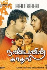 Nanbanin Kadhali (2010) Tamil Movie Watch Online DVDRip