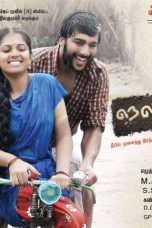 Nellu (2010) DVDRip Tamil Full Movie Watch Online