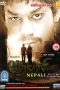 Nepali (2008) Tamil Movie DVDRip Watch Online