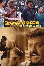Neranja Manasu (2004) DVDRip Tamil Full Movie Watch Online
