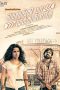 Nerungi Vaa Muthamidathe (2014) Tamil Movie DVDRip Watch Online