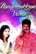 Ninaivirukkum Varai (1999) DVDRip Tamil Movie Watch Online