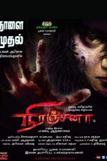 Niranjana (2017) DVDScr Tamil Full Movie Watch Online