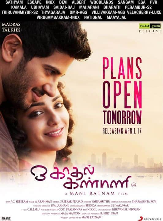 OK Kanmani Full 2015 Tamil Movie Online Free 