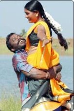 Ochayee (2010) Watch Tamil Movie Online DVDRip